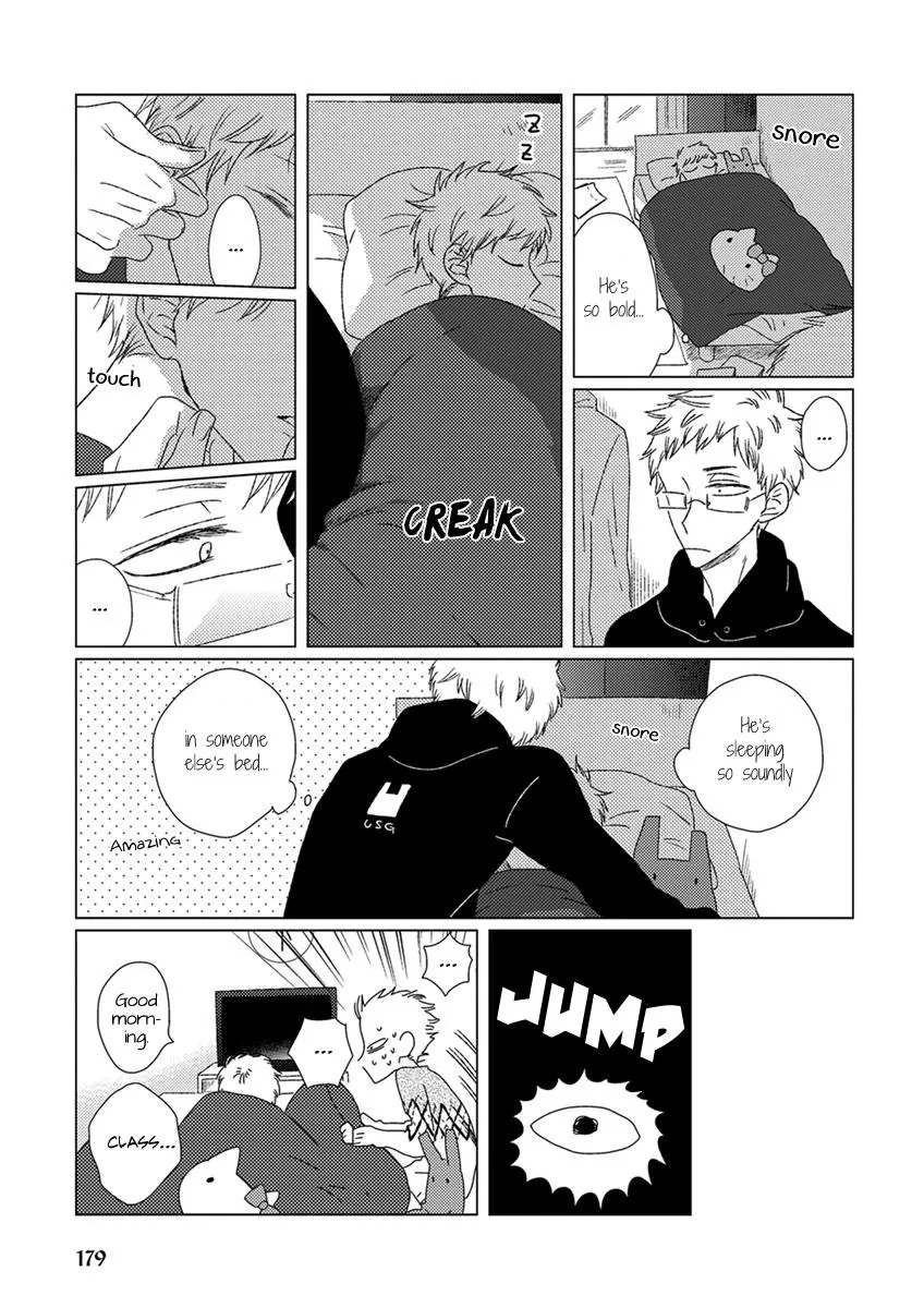 Read Ai no Jikken chapter 13 image 6 on Lezhin