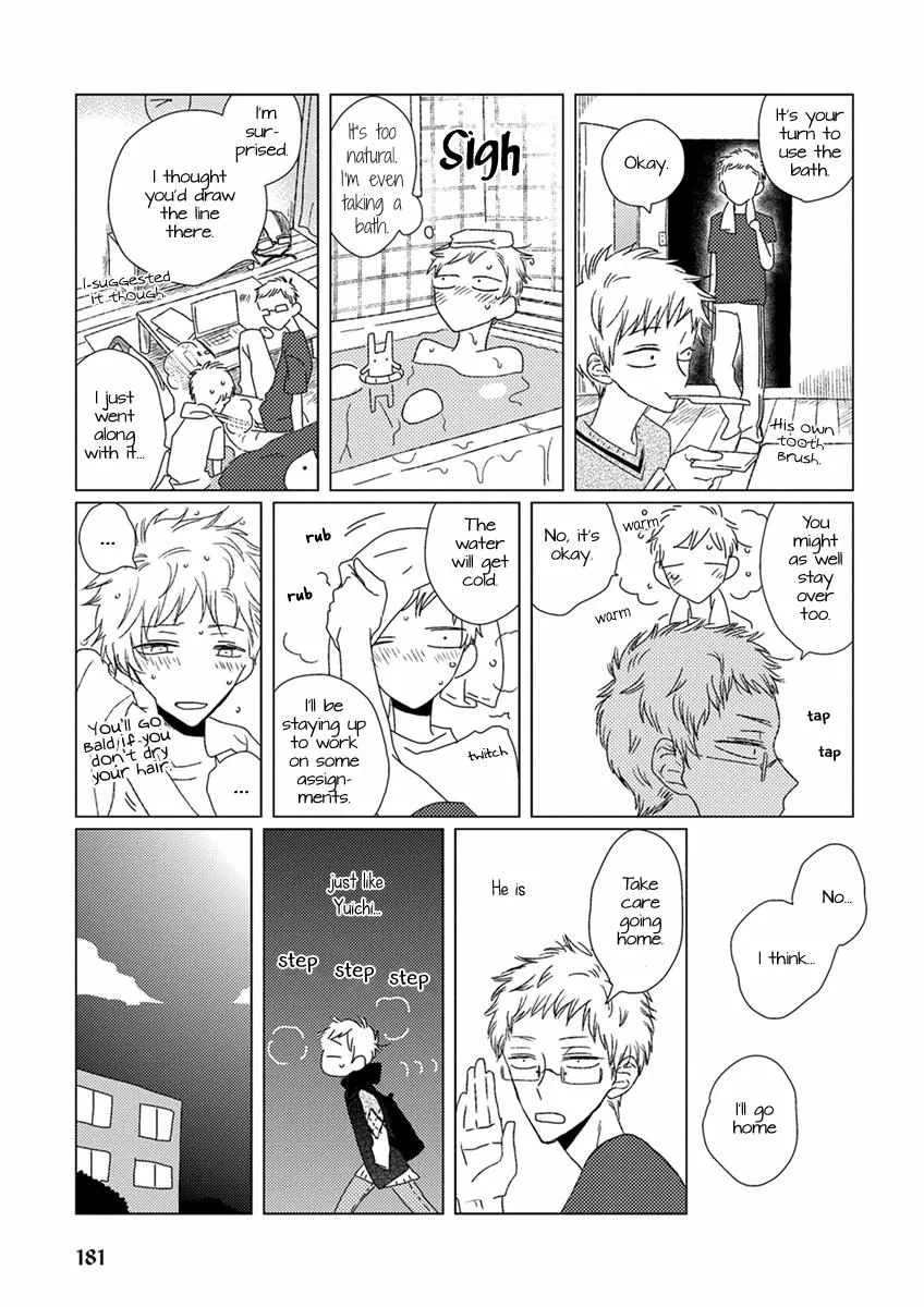 Read Ai no Jikken chapter 13 image 8 on Lezhin