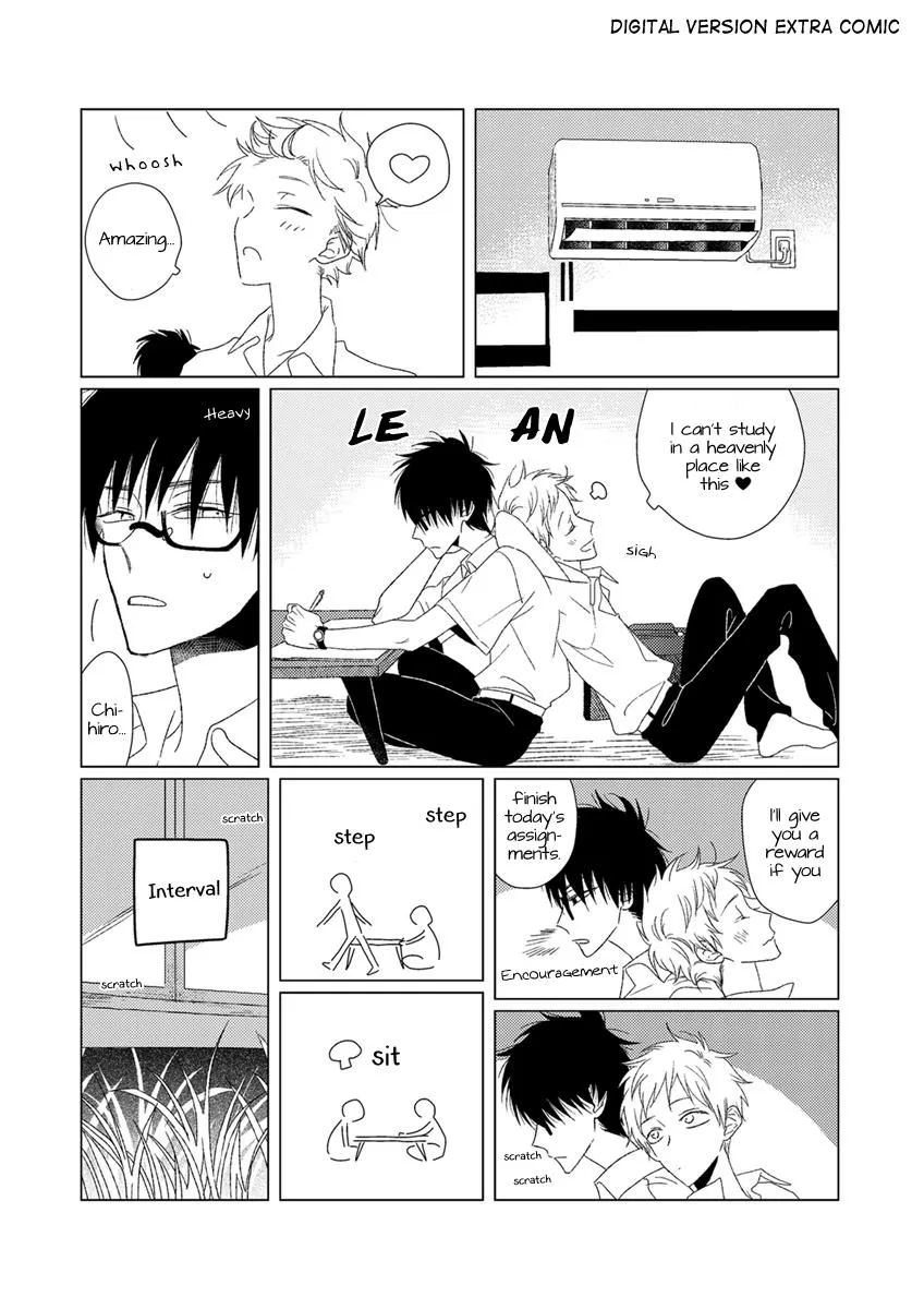 Read Ai no Jikken chapter 14.5 image 2 on Lezhin
