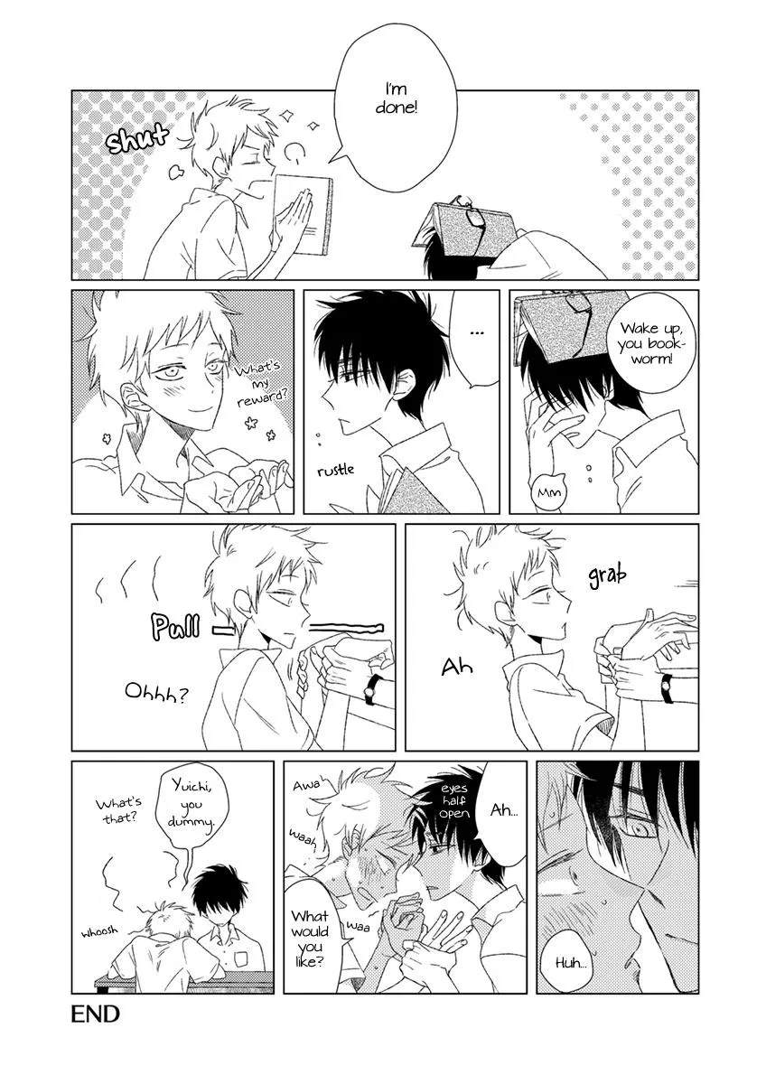 Read Ai no Jikken chapter 14.5 image 3 on Lezhin