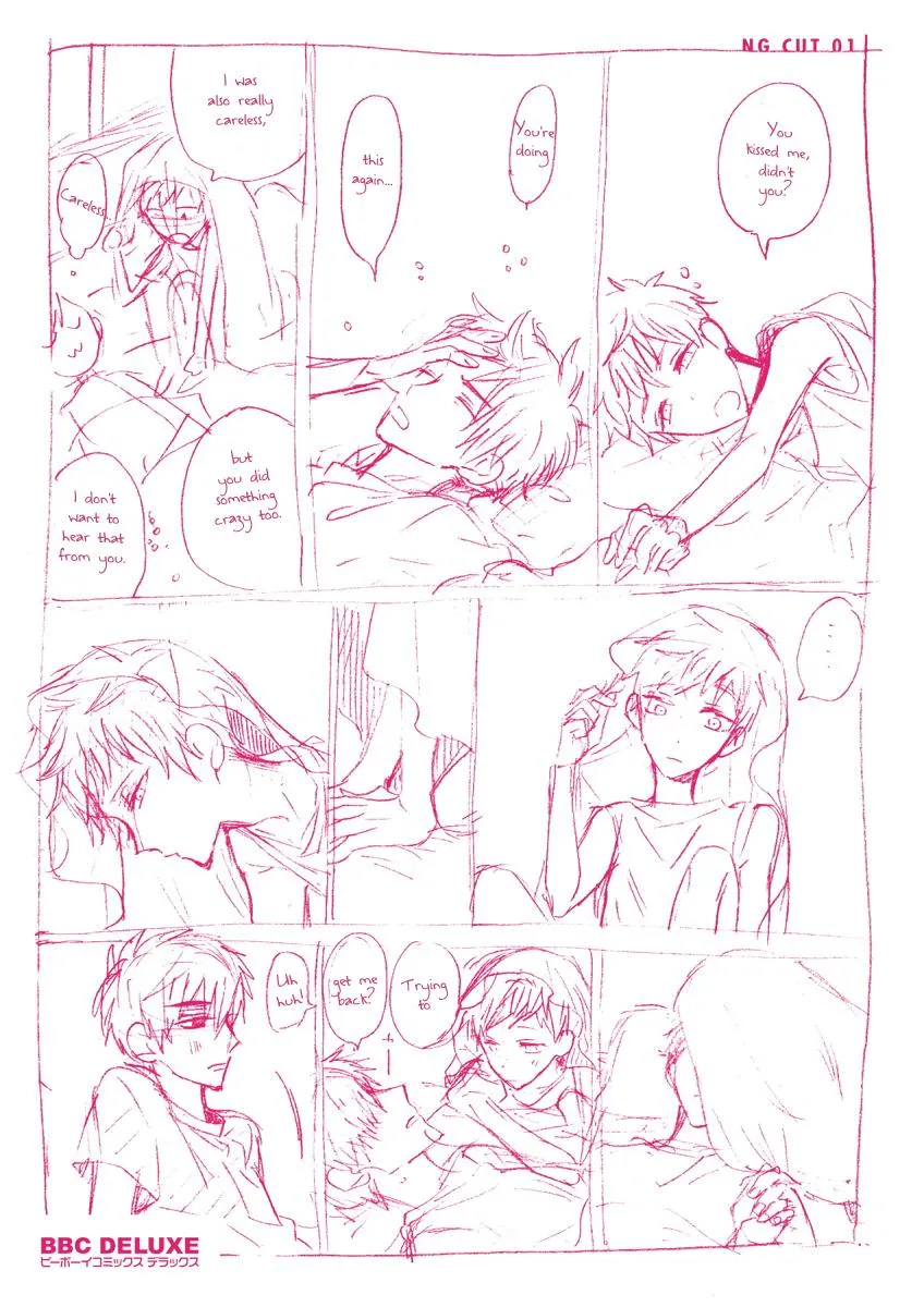 Read Ai no Jikken chapter 14.5 image 4 on Lezhin