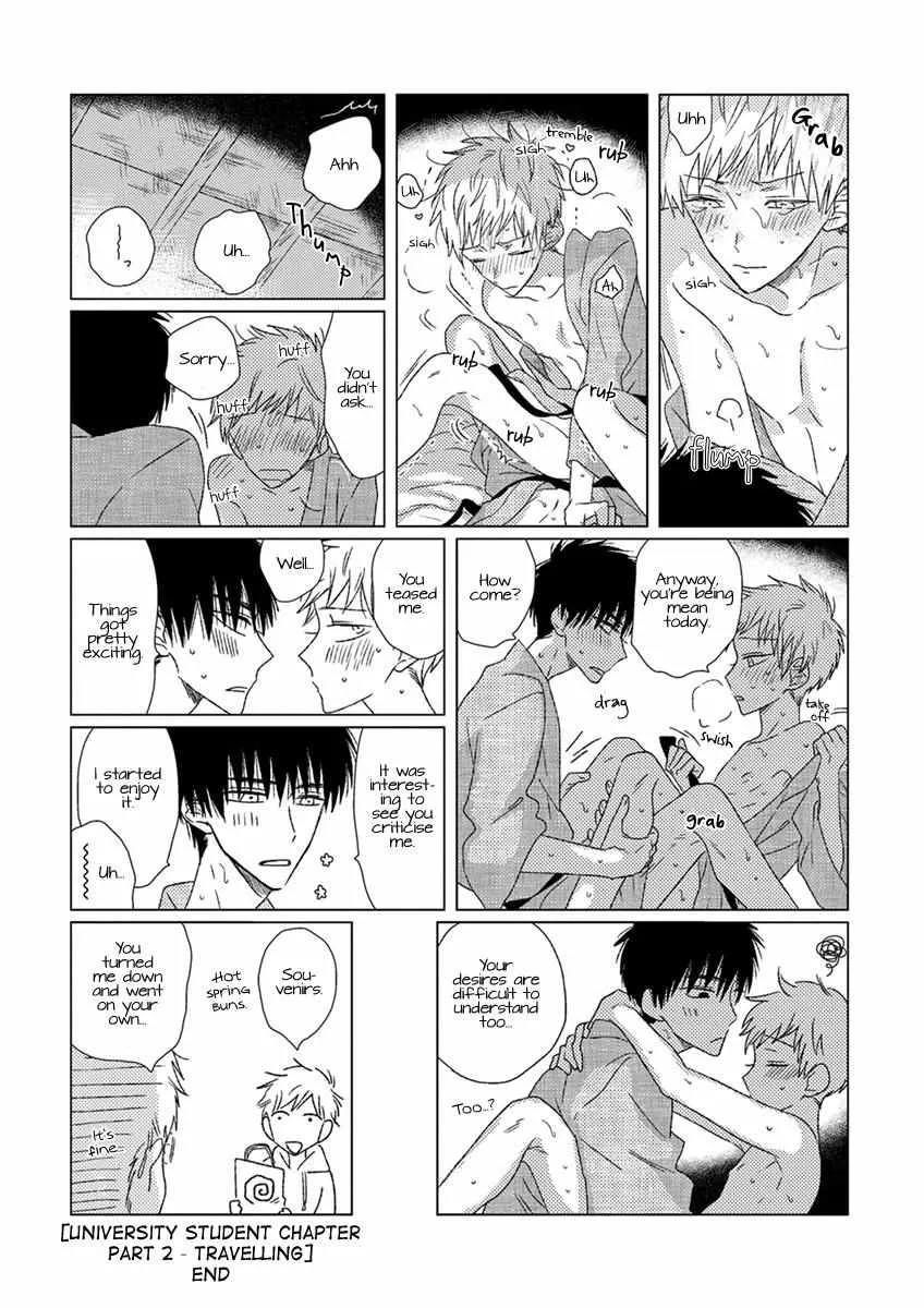 Read Ai no Jikken chapter 14 image 10 on Lezhin
