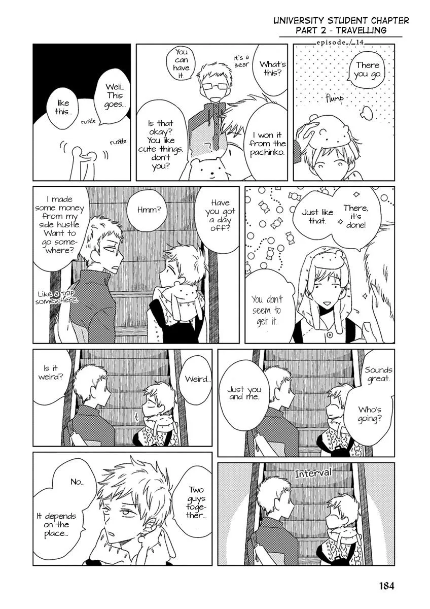 Read Ai no Jikken chapter 14 image 2 on Lezhin