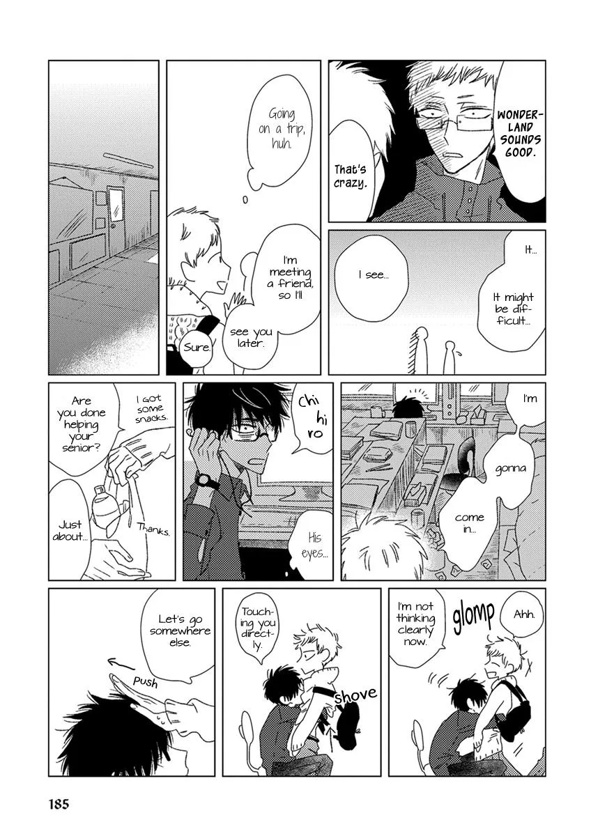 Read Ai no Jikken chapter 14 image 3 on Lezhin
