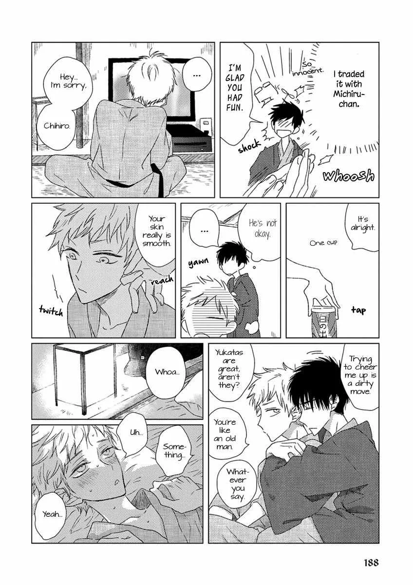 Read Ai no Jikken chapter 14 image 6 on Lezhin