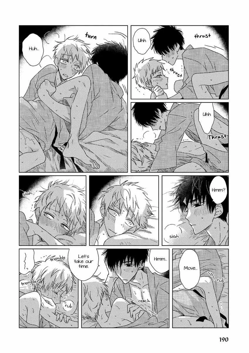 Read Ai no Jikken chapter 14 image 8 on Lezhin