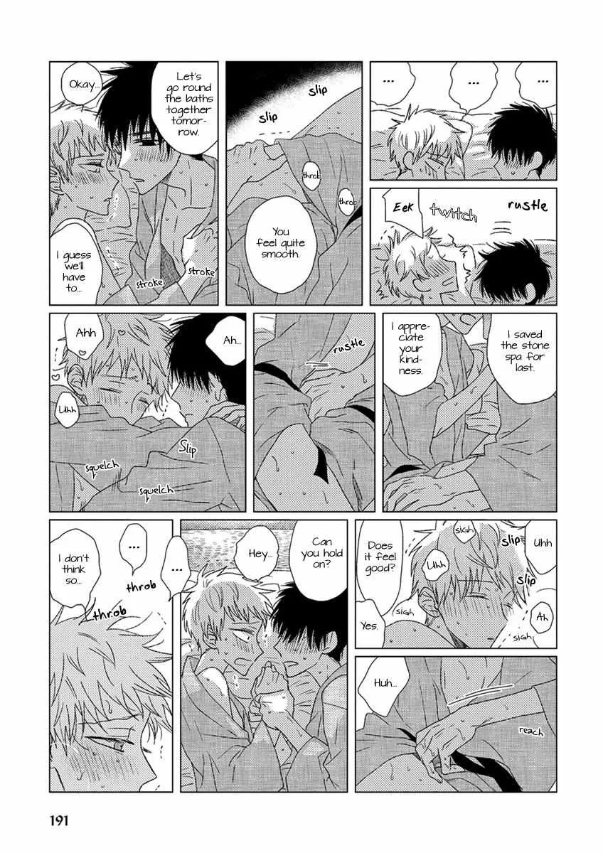 Read Ai no Jikken chapter 14 image 9 on Lezhin