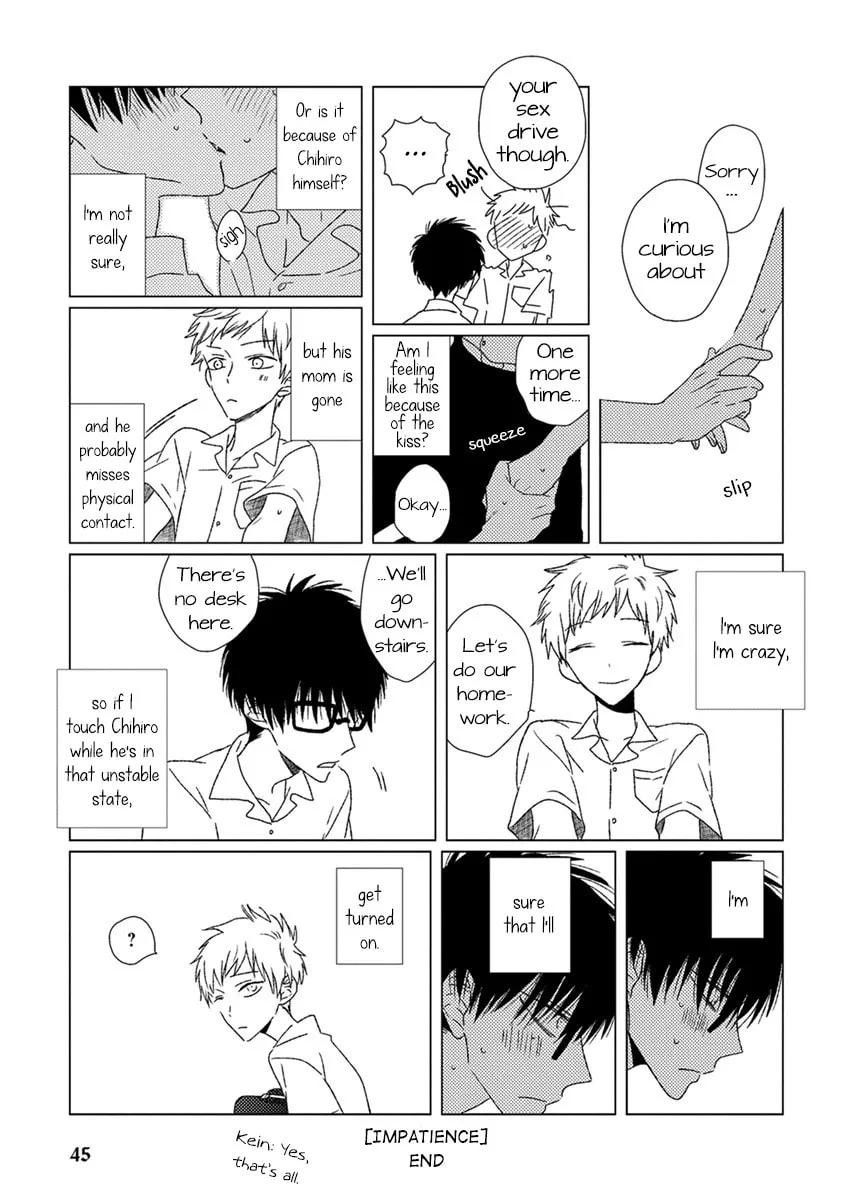 Read Ai no Jikken chapter 2 image 3 on Lezhin