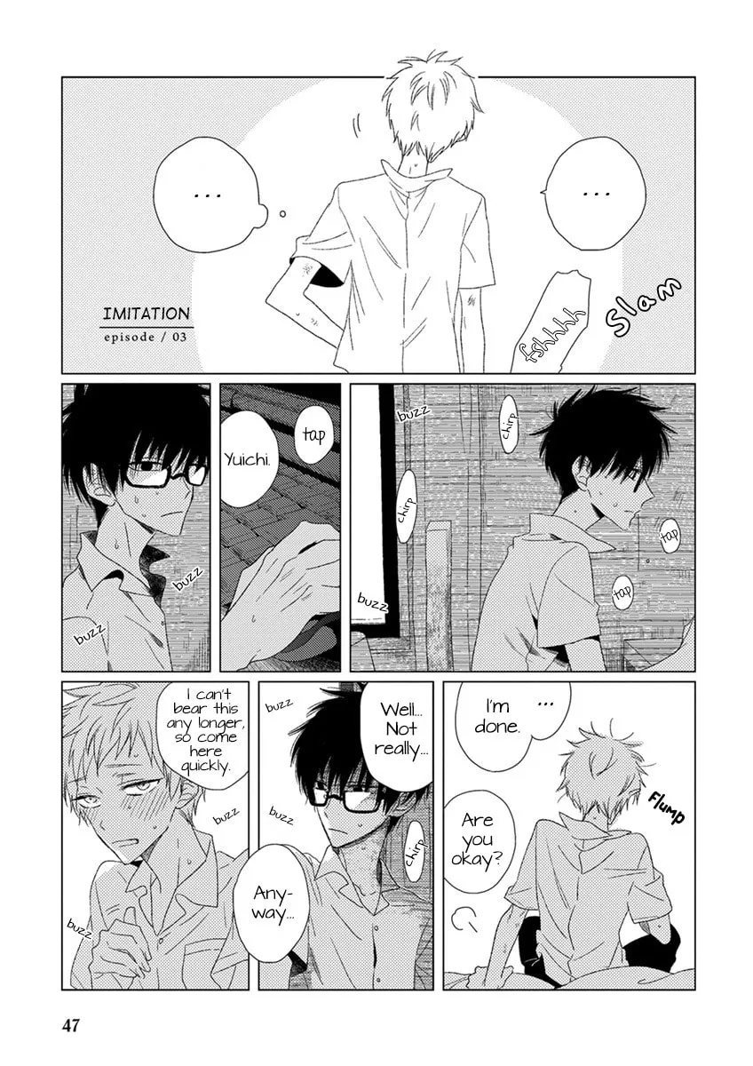 Read Ai no Jikken chapter 3 image 1 on Lezhin