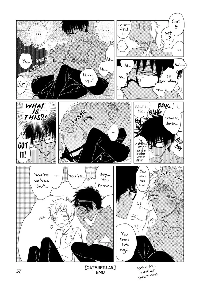Read Ai no Jikken chapter 4 image 1 on Lezhin