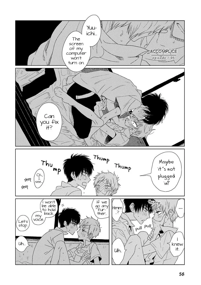 Read Ai no Jikken chapter 5 image 1 on Lezhin
