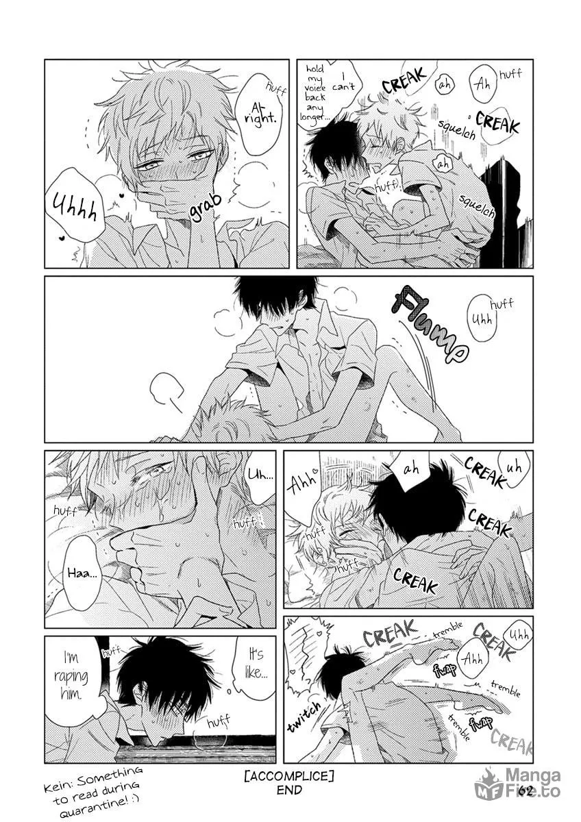 Read Ai no Jikken chapter 5 image 5 on Lezhin