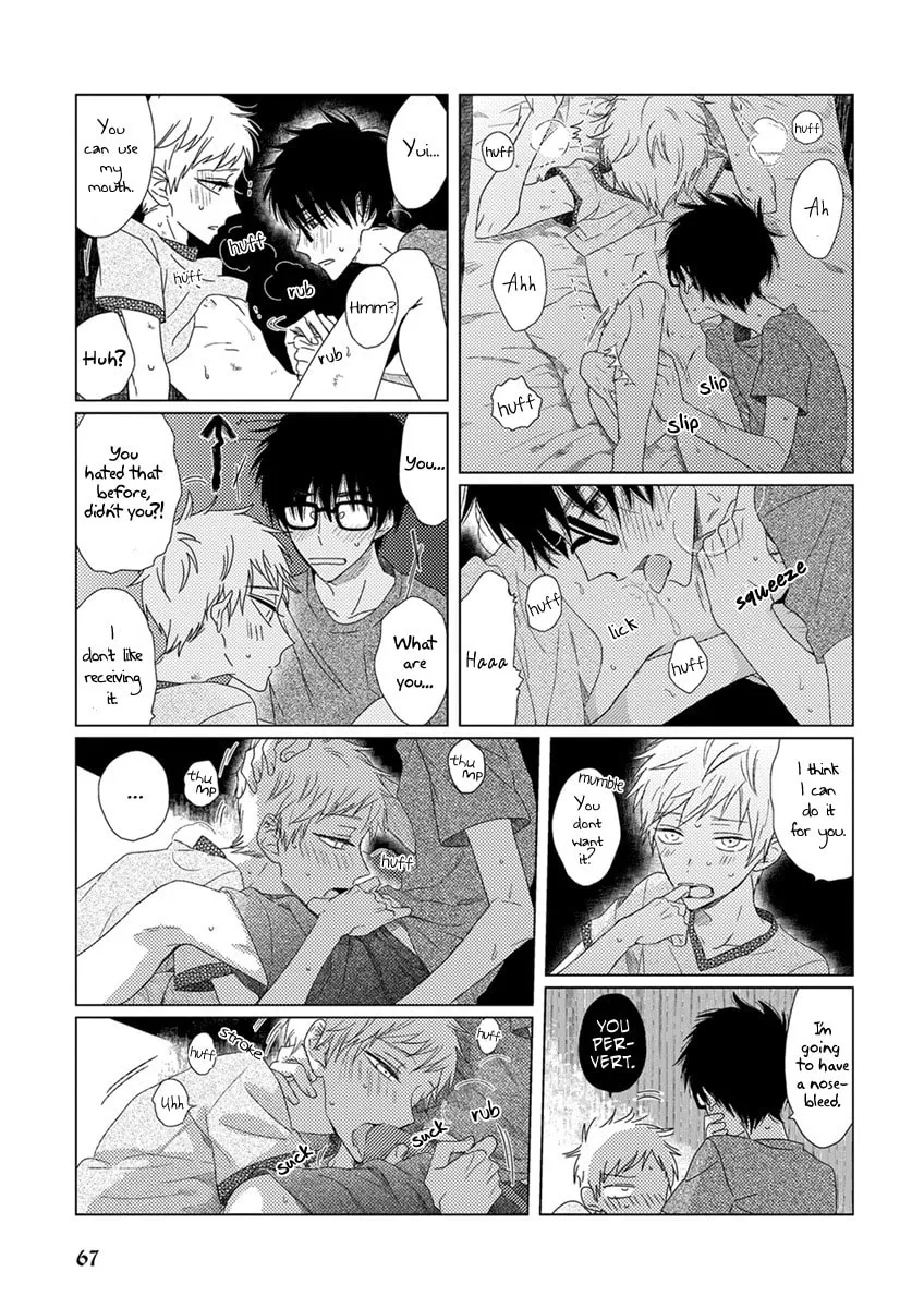 Read Ai no Jikken chapter 6 image 3 on Lezhin