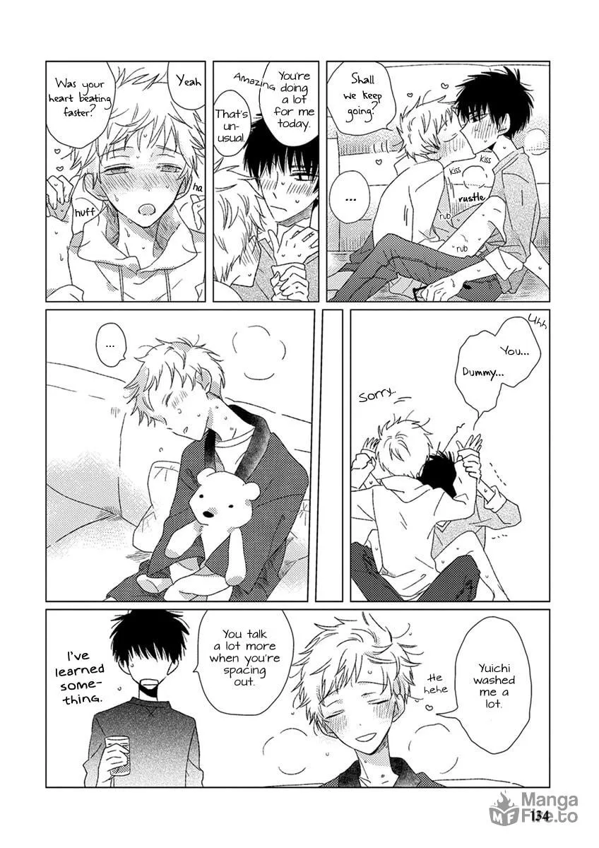Read Ai no Jikken chapter 9 image 14 on Lezhin