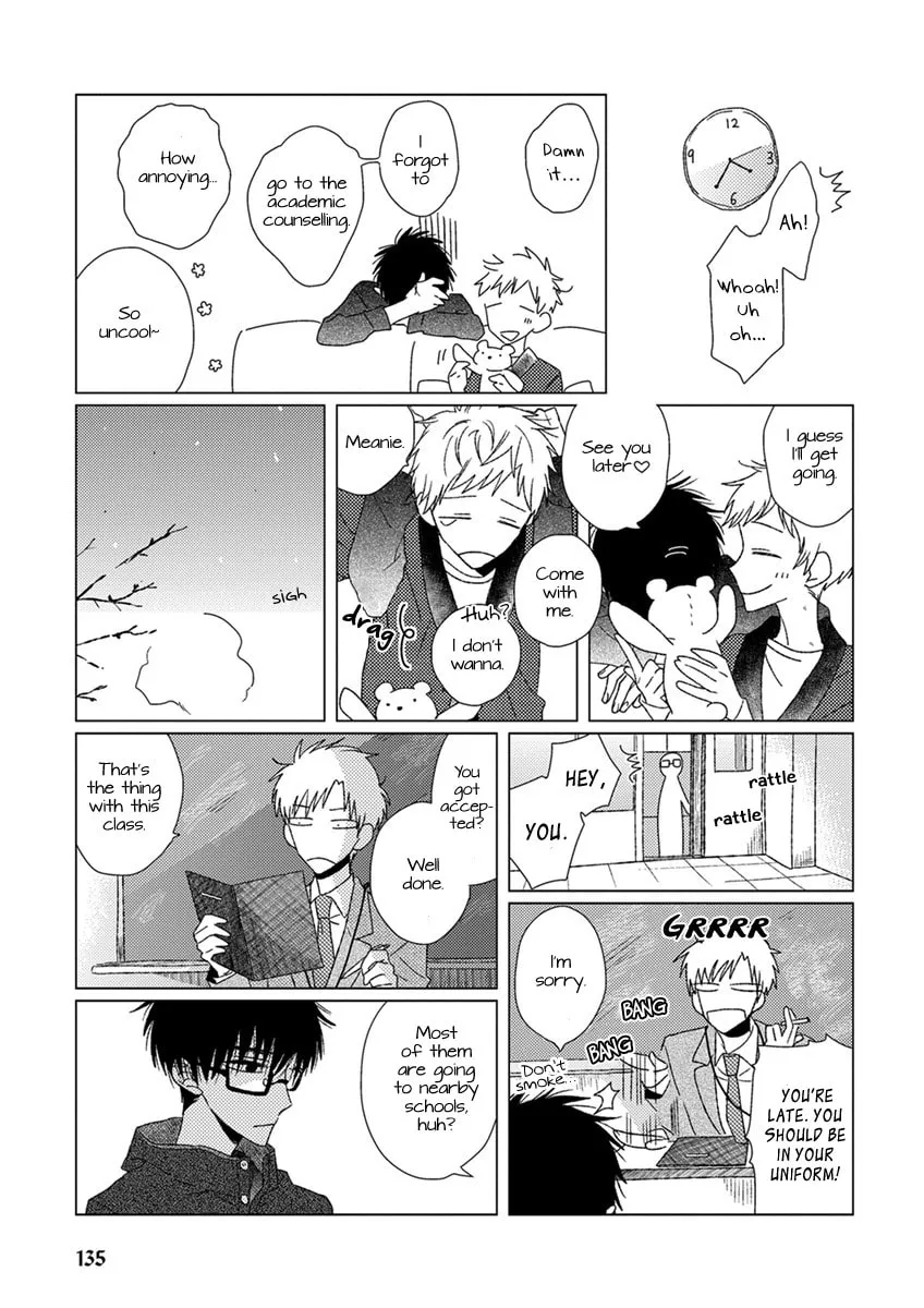 Read Ai no Jikken chapter 9 image 15 on Lezhin