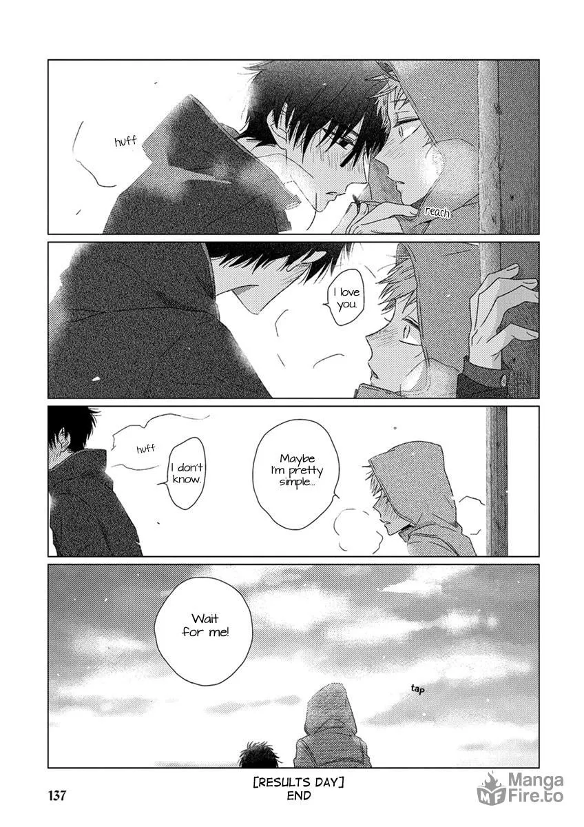 Read Ai no Jikken chapter 9 image 17 on Lezhin