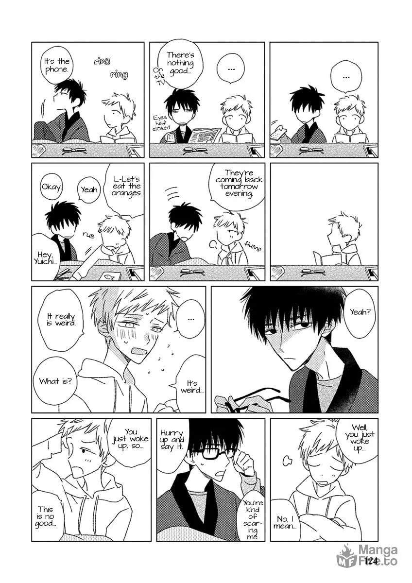 Read Ai no Jikken chapter 9 image 4 on Lezhin