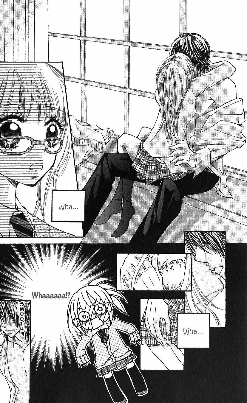 Read Ai no Kotoba chapter 1 image 12 on Lezhin