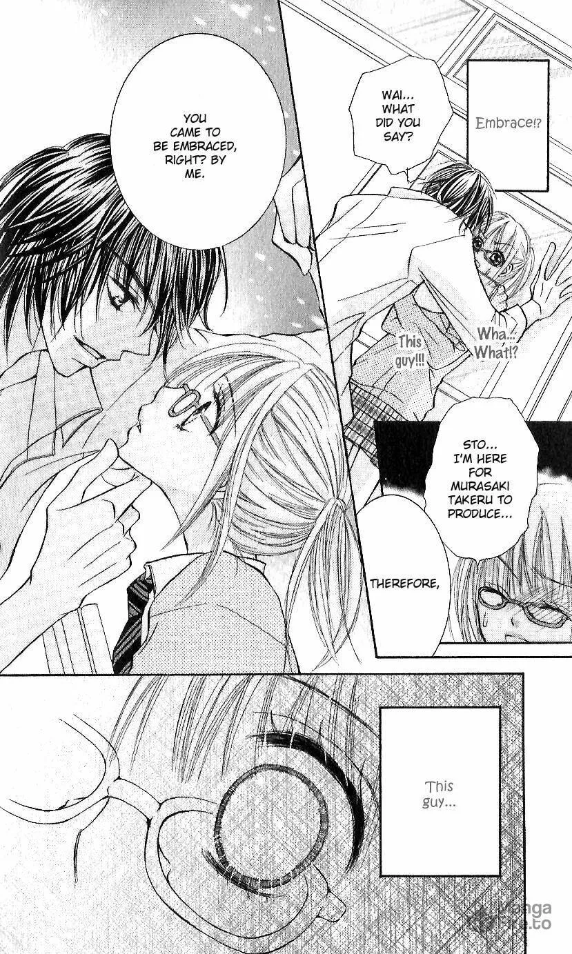 Read Ai no Kotoba chapter 1 image 14 on Lezhin