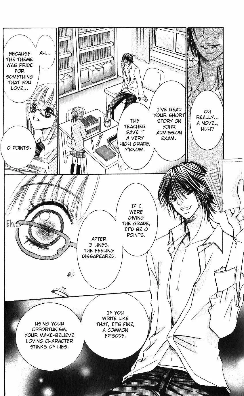 Read Ai no Kotoba chapter 1 image 16 on Lezhin