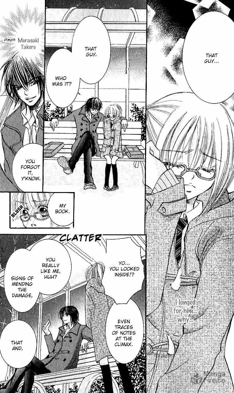 Read Ai no Kotoba chapter 1 image 19 on Lezhin
