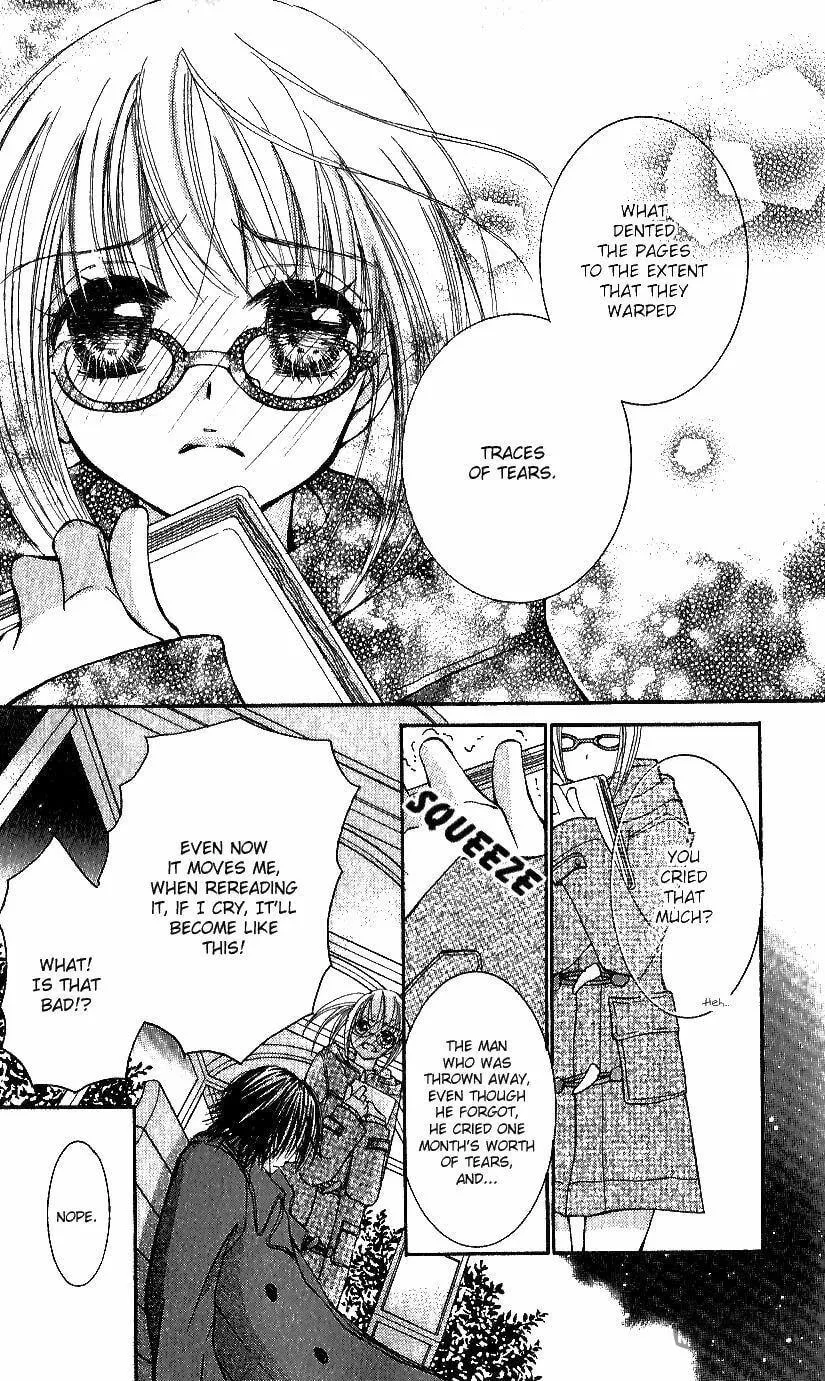 Read Ai no Kotoba chapter 1 image 20 on Lezhin