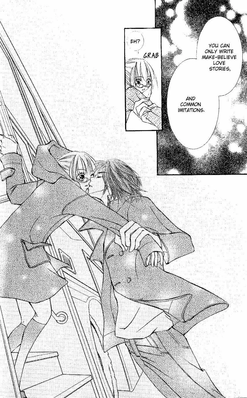 Read Ai no Kotoba chapter 1 image 22 on Lezhin
