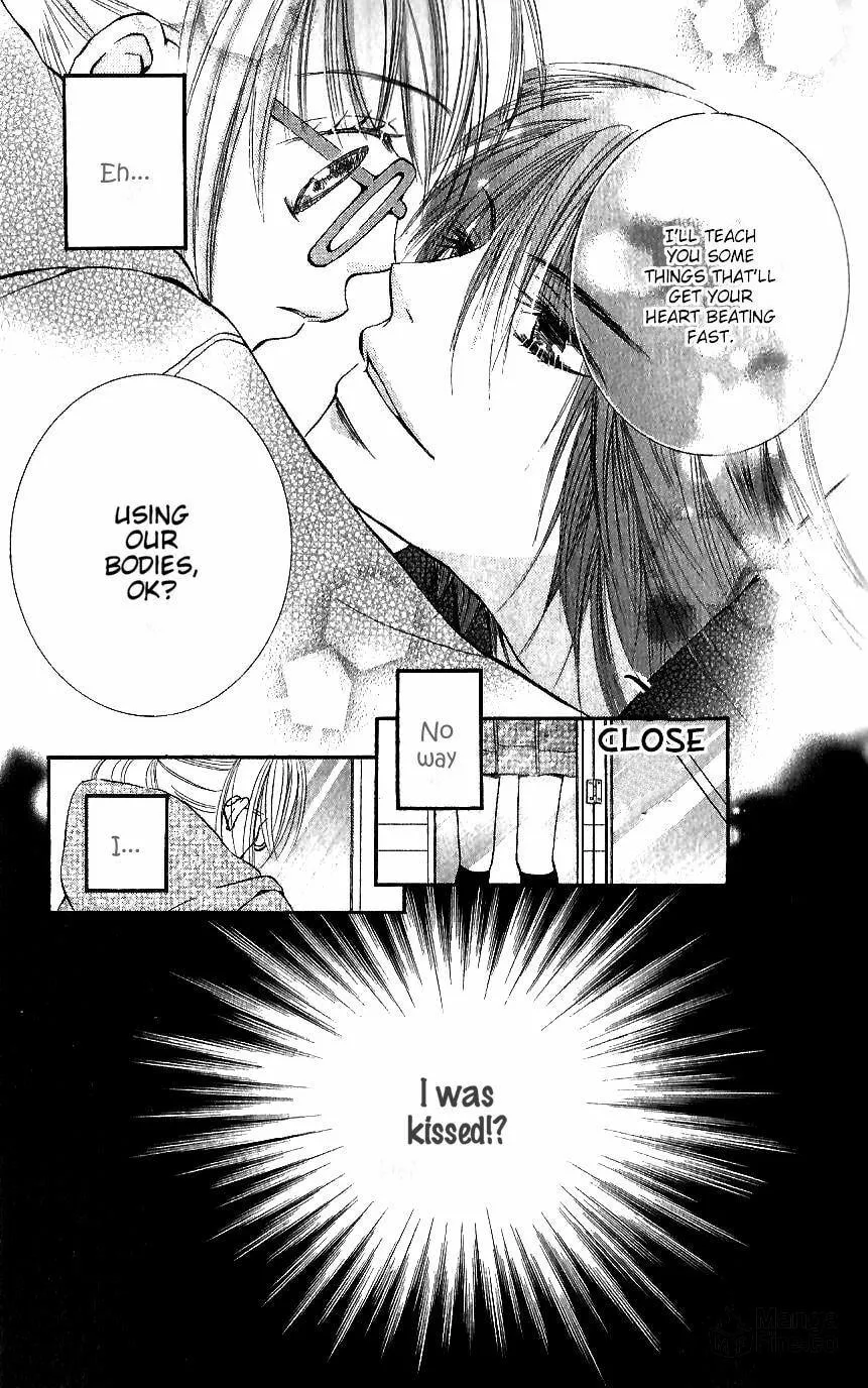 Read Ai no Kotoba chapter 1 image 23 on Lezhin