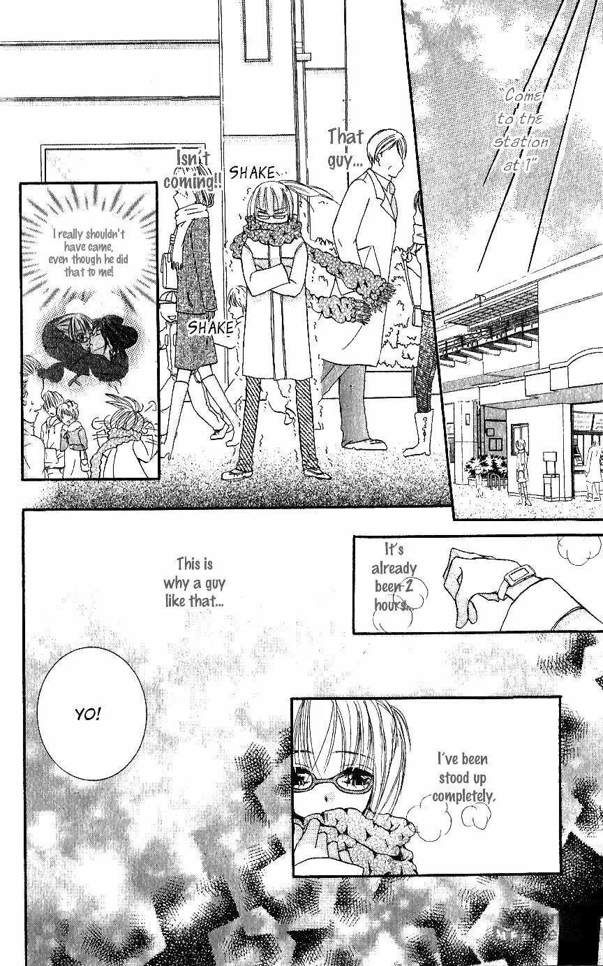 Read Ai no Kotoba chapter 1 image 24 on Lezhin