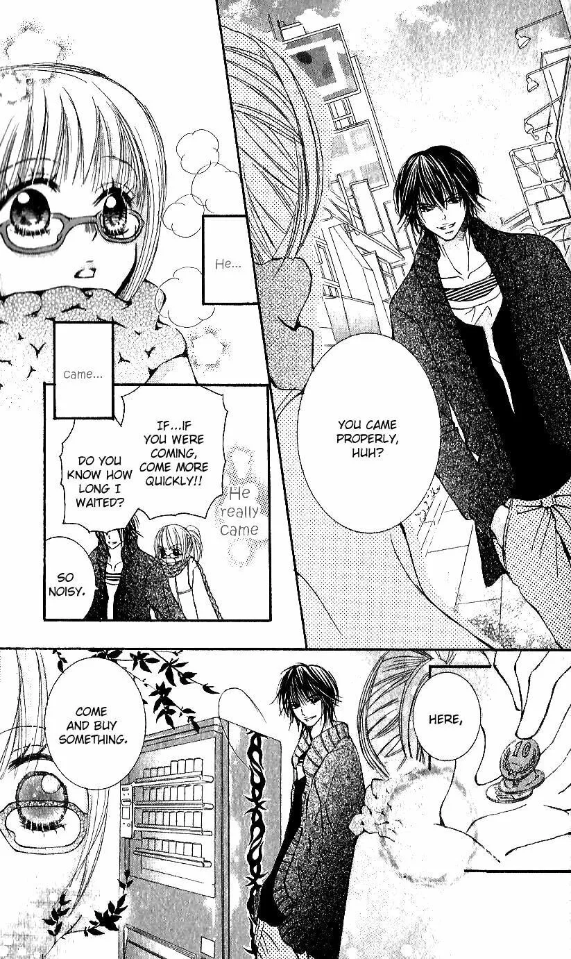 Read Ai no Kotoba chapter 1 image 25 on Lezhin