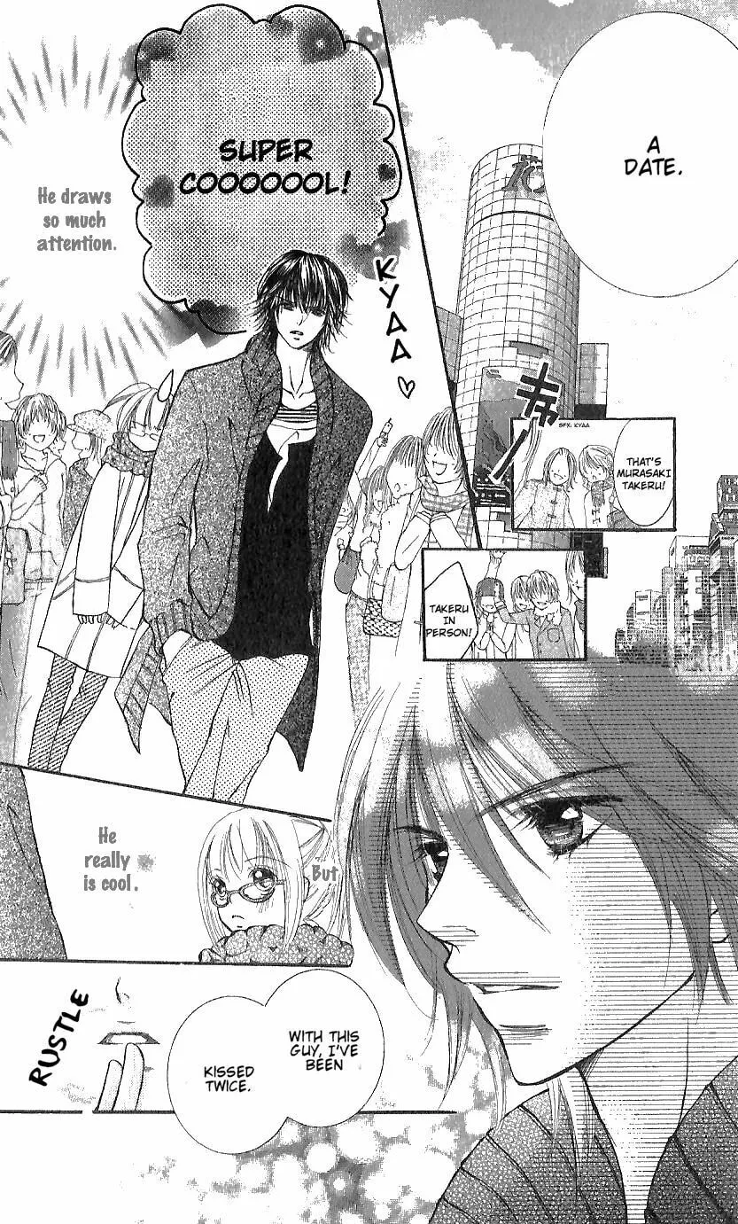 Read Ai no Kotoba chapter 1 image 28 on Lezhin