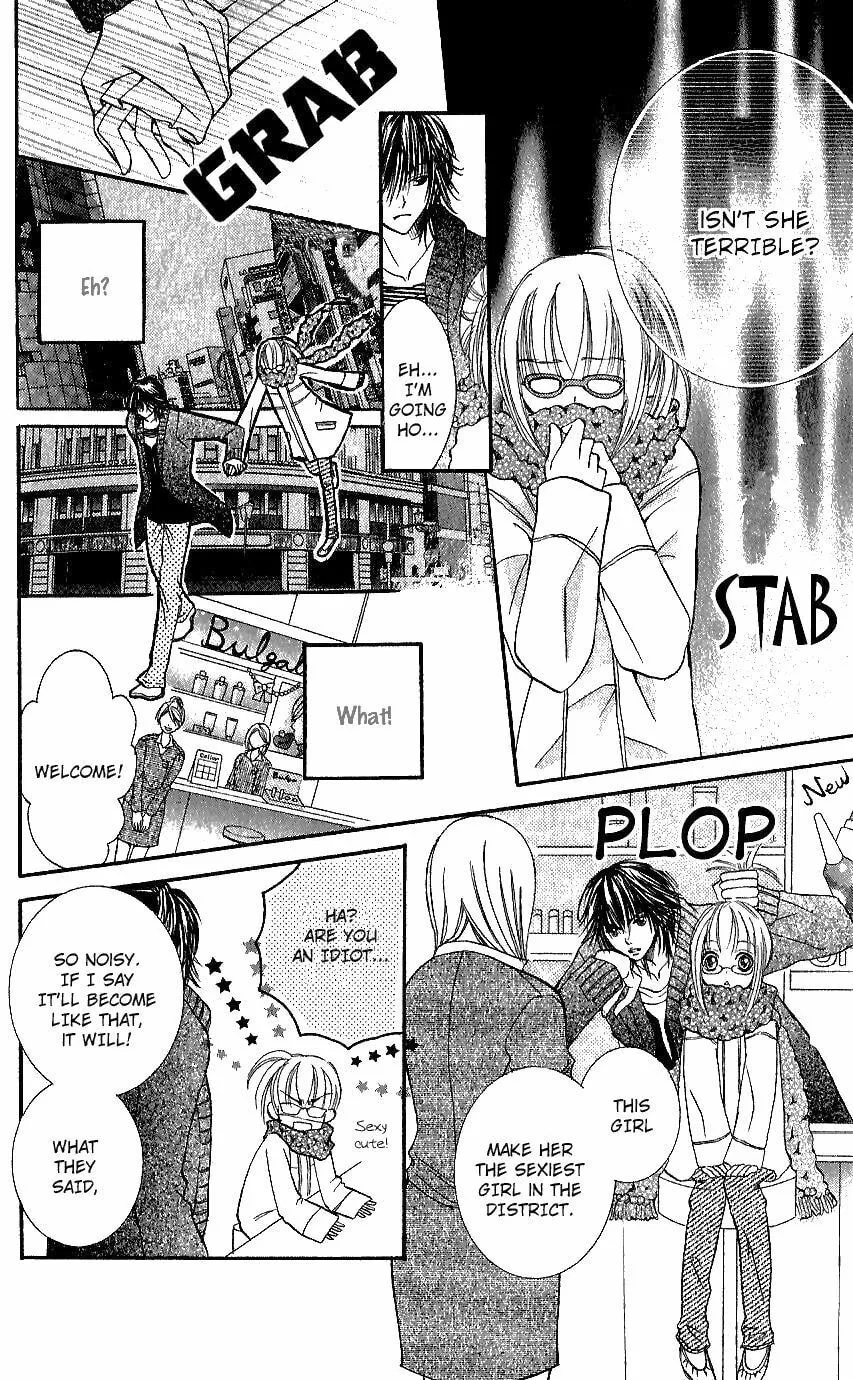 Read Ai no Kotoba chapter 1 image 30 on Lezhin