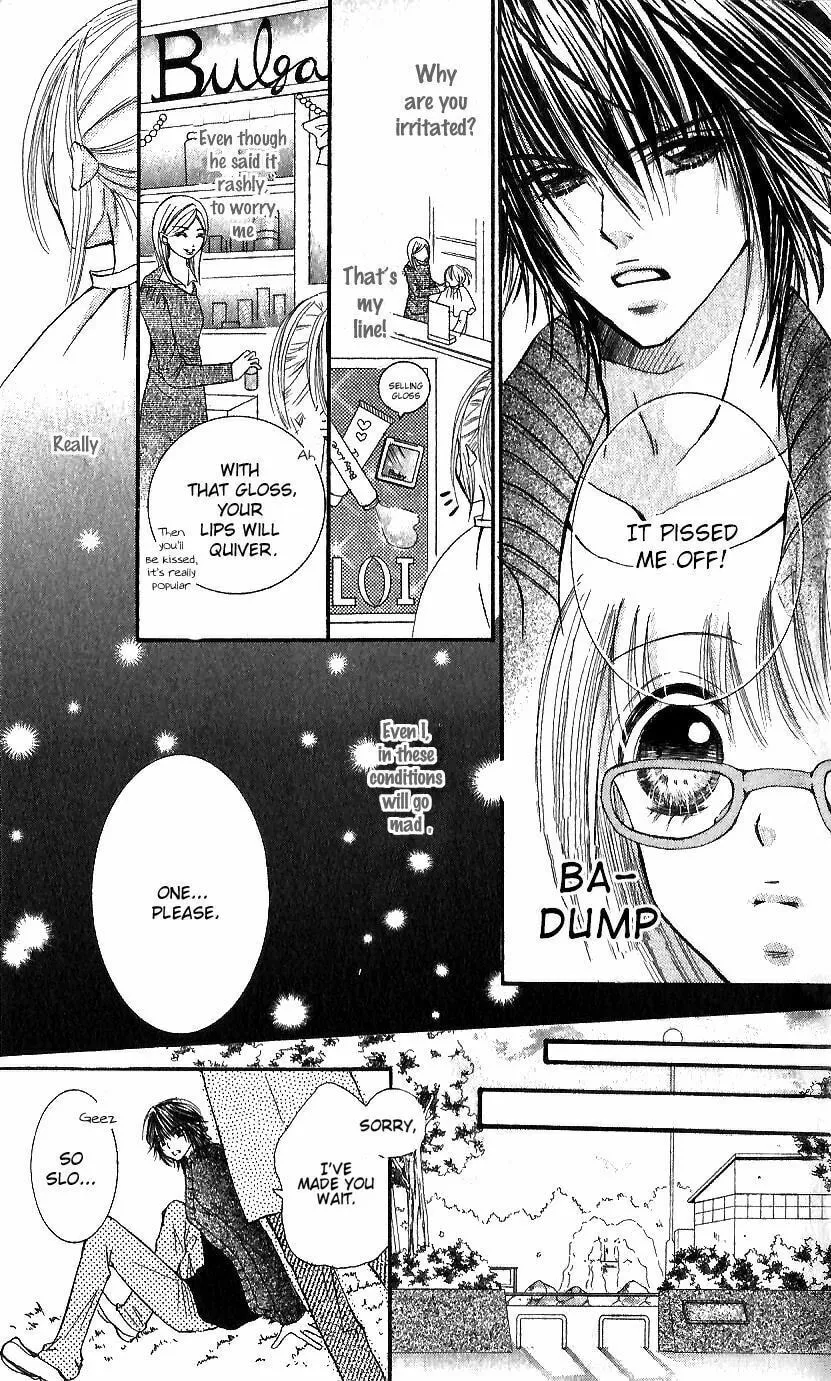 Read Ai no Kotoba chapter 1 image 31 on Lezhin