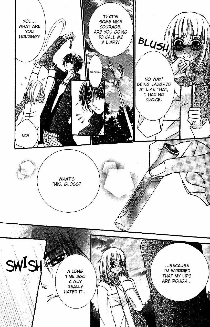 Read Ai no Kotoba chapter 1 image 33 on Lezhin