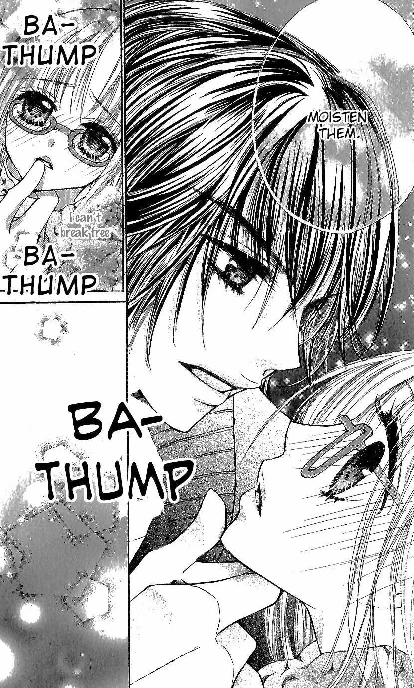 Read Ai no Kotoba chapter 1 image 36 on Lezhin