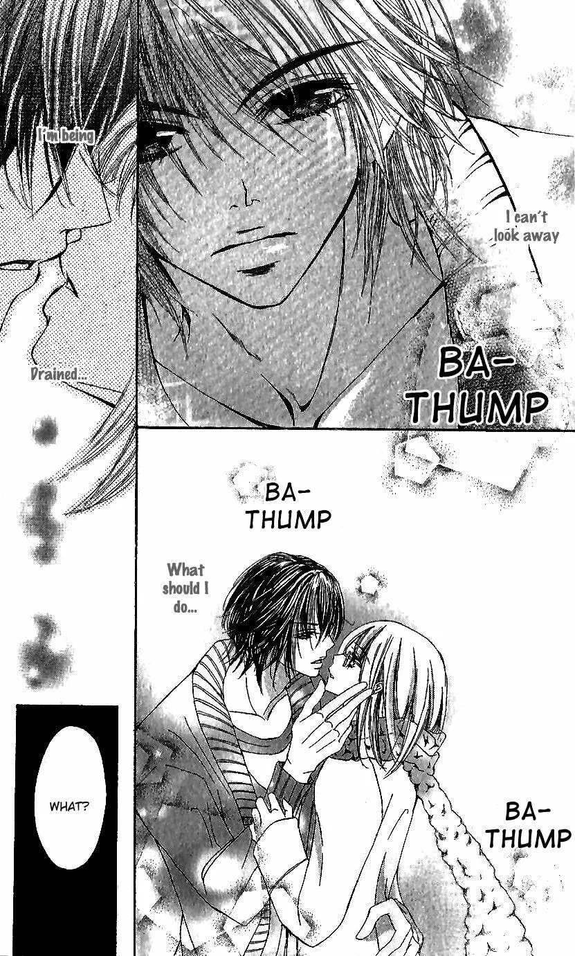 Read Ai no Kotoba chapter 1 image 37 on Lezhin