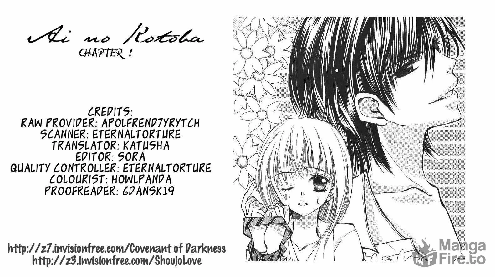 Read Ai no Kotoba chapter 1 image 4 on Lezhin