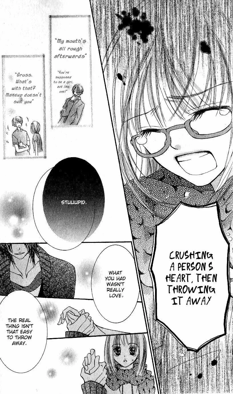 Read Ai no Kotoba chapter 1 image 40 on Lezhin