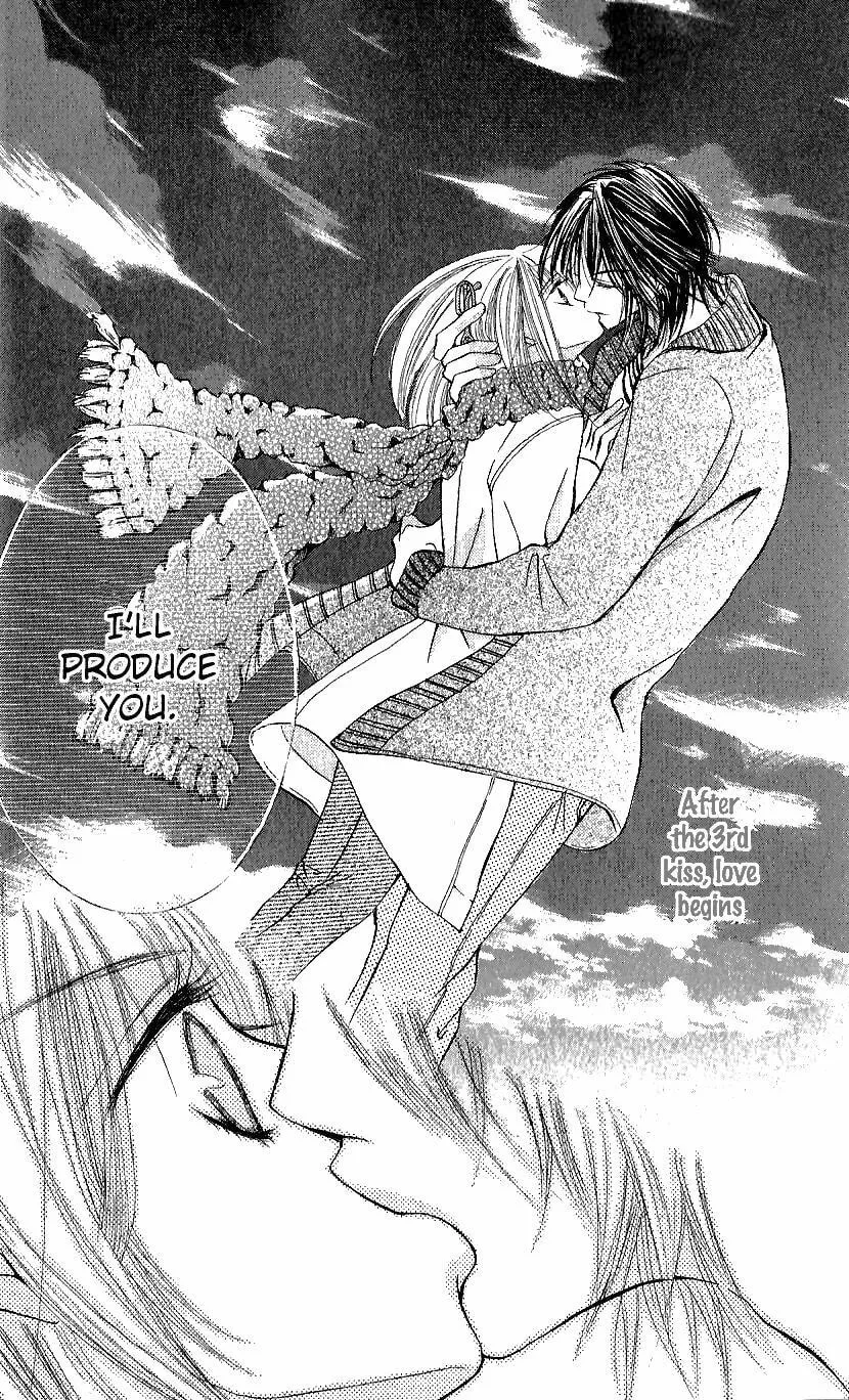 Read Ai no Kotoba chapter 1 image 42 on Lezhin
