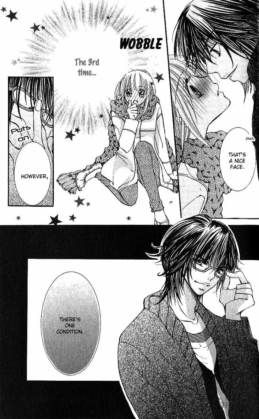 Read Ai no Kotoba chapter 1 image 44 on Lezhin
