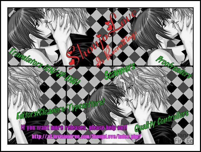 Read Ai no Kotoba chapter 1 image 47 on Lezhin