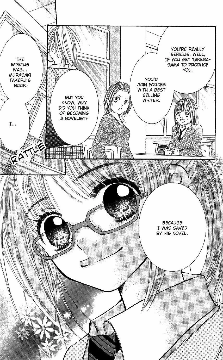 Read Ai no Kotoba chapter 1 image 7 on Lezhin