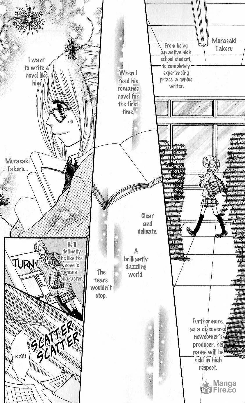 Read Ai no Kotoba chapter 1 image 8 on Lezhin