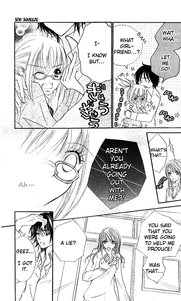 Read Ai no Kotoba chapter 2 image 10 on Lezhin