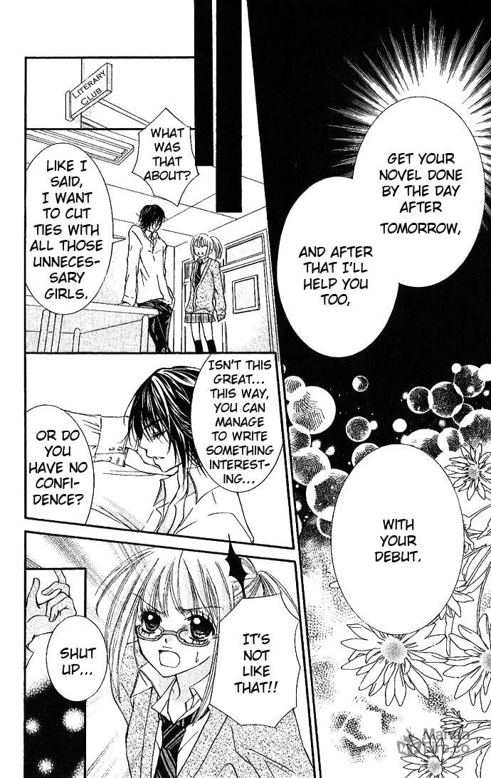 Read Ai no Kotoba chapter 2 image 11 on Lezhin