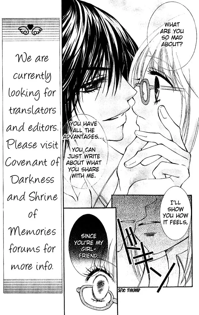 Read Ai no Kotoba chapter 2 image 12 on Lezhin