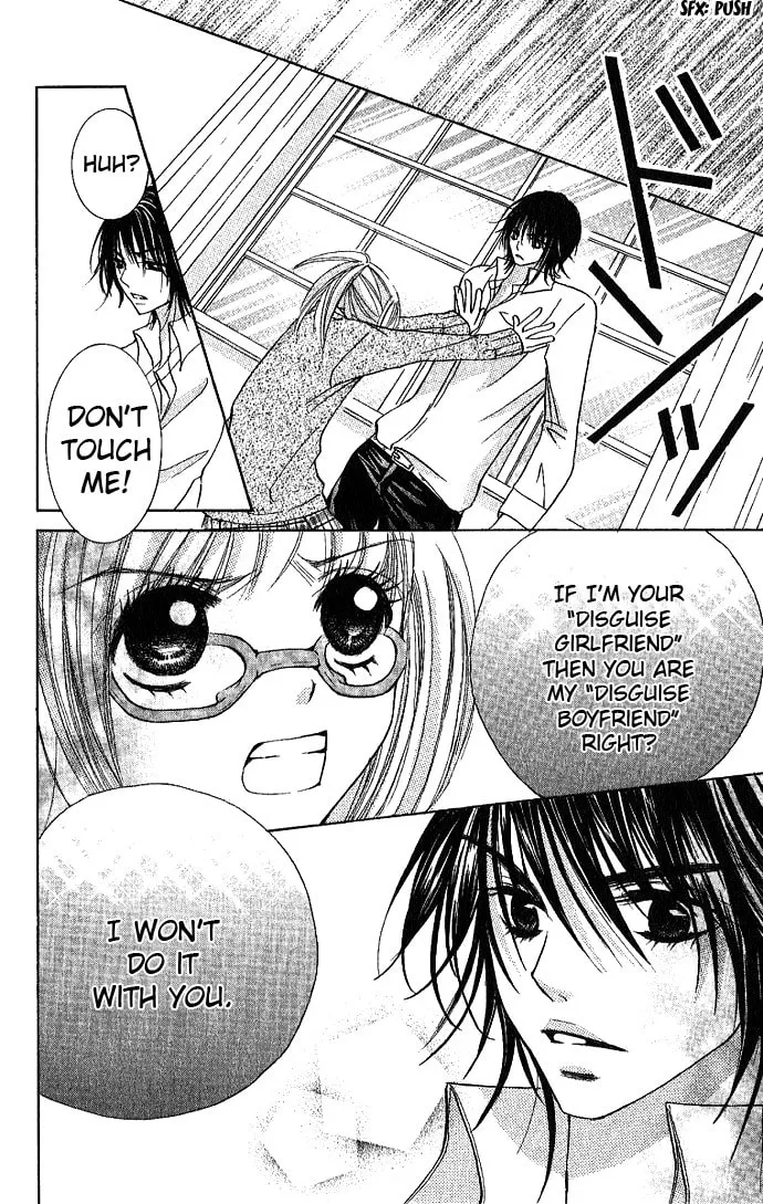 Read Ai no Kotoba chapter 2 image 13 on Lezhin