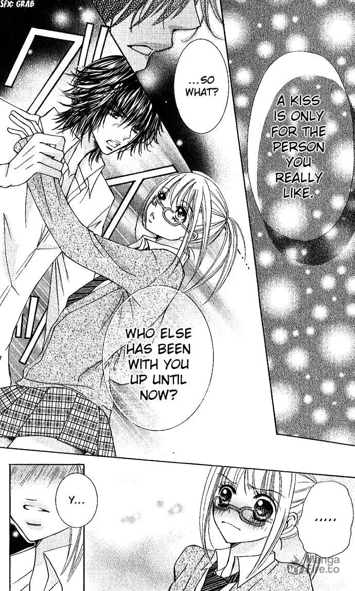 Read Ai no Kotoba chapter 2 image 14 on Lezhin