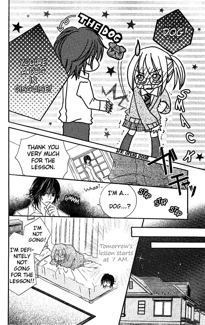 Read Ai no Kotoba chapter 2 image 15 on Lezhin