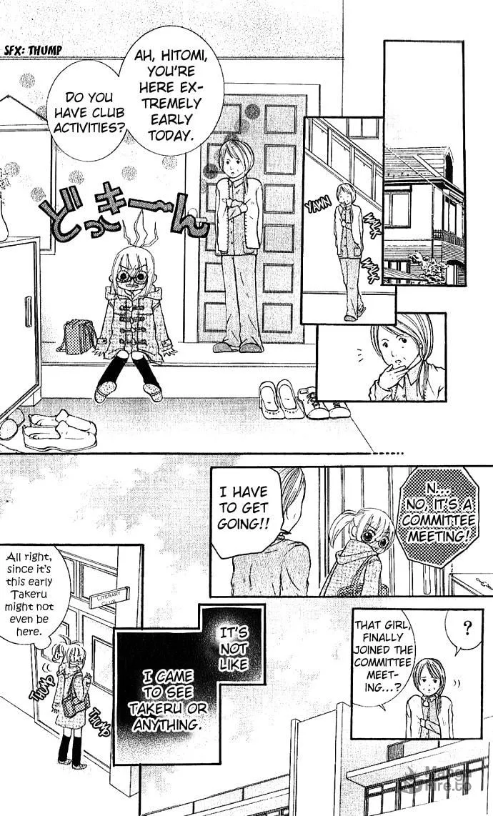 Read Ai no Kotoba chapter 2 image 17 on Lezhin